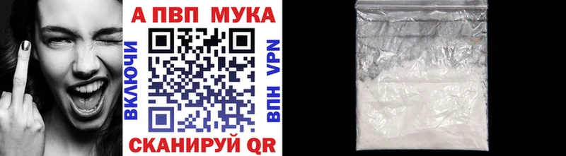 мега зеркало  дарнет шоп  Верея  Alpha-PVP крисы CK 