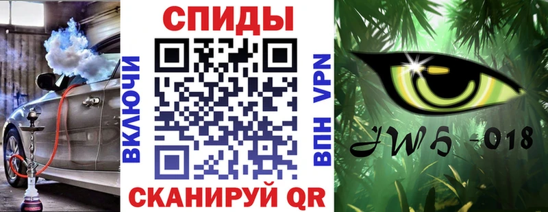 БУТИРАТ бутик Верея