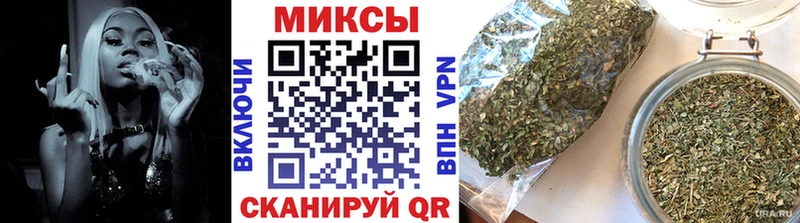 Бутират вода  Верея 