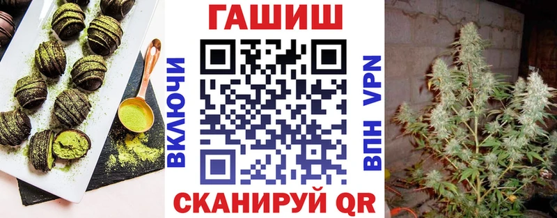 Еда ТГК марихуана  где купить наркоту  Верея 