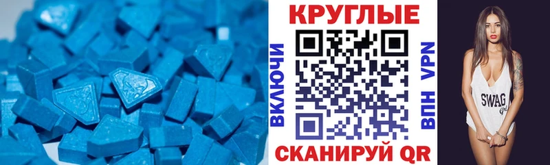 продажа наркотиков  Верея  Ecstasy louis Vuitton 