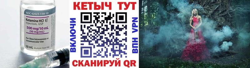 продажа наркотиков  Верея  КЕТАМИН ketamine 