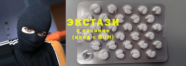 Альфа ПВП Бронницы