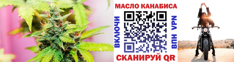 Дистиллят ТГК Wax Верея