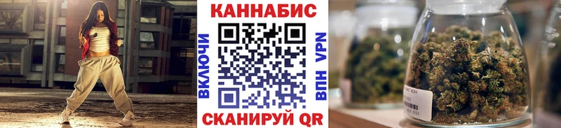 omg ONION  Верея  Канабис VHQ 